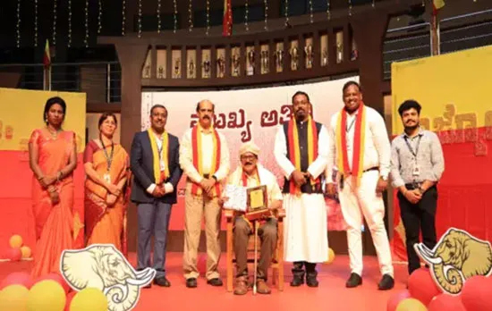 ಮನ್ವಂತರ 2025 – 70ನೇ ಕನ್ನಡ ರಾಜ್ಯೋತ್ಸವ ಕಾರ್ಯಕ್ರಮ